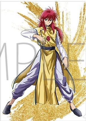 Amazon.co.jp: 幽遊白書 クリアファイル 蔵馬 30周年記念 第3弾 限定